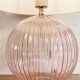 lafabryka.pl Lampa stołowa JEMMA & EVIE 92896 ENDON