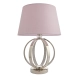 lafabryka.pl Lampa stołowa RITZ & EVIE 92913 ENDON