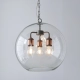 lafabryka.pl Lampa wisząca HAL 3LT PENDANT 92988 ENDON