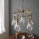 lafabryka.pl Lampa wisząca HADASSA 5LT PENDANT 93152 ENDON