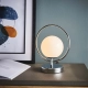 lafabryka.pl Lampa stołowa ORB TABLE 93900 ENDON