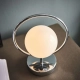 lafabryka.pl Lampa stołowa ORB TABLE 93900 ENDON