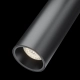 Lampa szynowa Focus Led S35 3000K 7W 24° TR019-2-7W3K-B Maytoni