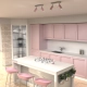 lafabryka.pl Lampa sufitowa PRESTON PINK/WHITE 2x mini GU10 MLP7627 Milagro
