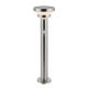 lafabryka.pl Lampa stojąca HALTON POST PHOTOCELL & PIR 96926 ENDON