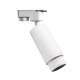 lafabryka.pl MICA WHITE ZOOM track light 1xGU10 ML7368 Milagro