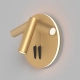 lafabryka.pl Kinkiet Ios 176 C176-WL-01-6W-MG Maytoni