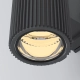 Kinkiet Rando O419WL-02GR Maytoni