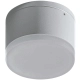 lafabryka.pl Apulia R (white) LED 10W 800lm 3000K IP54 METAL ACRYL AZ4334 AZZARDO