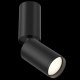 lafabryka.pl Plafon FOCUS S C051CL-01B Maytoni