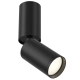 lafabryka.pl Plafon FOCUS S C051CL-01B Maytoni