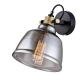 lafabryka.pl Kinkiet Irving T163-01-C Maytoni