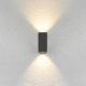 Kinkiet Genta OWL-2198-1SQ ITALUX
