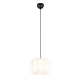 MADELINE – R31971001 excl. 1x E27 · max. 10W TRIO