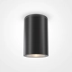 lafabryka.pl Plafon Roll O307CL-01B Maytoni