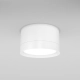Marton LED IP44 3000K WH AZ6859 AZZARDO