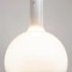 Lampa wisząca Nebula MOD182PL-L4W3K Maytoni