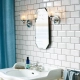Kinkiet Austen – 1 źródło światła – Polerowany chrom BATH-AUSTEN1-PC Elstead Lighting