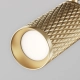Lampa szynowa Focus Design Unity GU10 1x10W TR011-1-GU10-G Maytoni