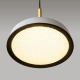 Lampa wisząca El MOD041PL-L15WG3K Maytoni