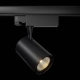 lafabryka.pl Reflektor Track Lighting Vuoro TR029-3-10W4K-B Maytoni