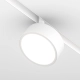 Lampa szynowa Rado Exility 4000K 18W 120° TR040-2-18W4K-W Maytoni