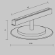Lampa szynowa Relax Exility 3000K 5W 120° TR107-2-5W3K-BS Maytoni