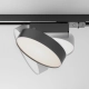 Lampa szynowa Zon Unity 4000K 12W 110° TR043-1-12W4K-B Maytoni