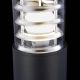 lafabryka.pl Lampa stojąca Landscape Lighting Bronx O576FL-01B Maytoni