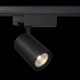 lafabryka.pl Reflektor Track Lighting Vuoro TR029-3-10W3K-B Maytoni