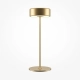 Lampka na baterie AI Collaboration MOD229TL-L3G3K2 Maytoni