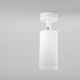 Plafon Focus Design C034CL-01W Maytoni