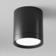 lafabryka.pl Plafon Hoop C086CM-GX53-MRD-B Maytoni