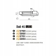 Kinkiet Dali 45 4000K (white) AZ2791 AZZARDO