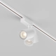 Lampa szynowa Vuoro Trinity 3000K 20W 24° TR029-3-20W3K-S-W Maytoni