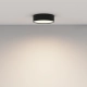 Lampa sufitowa Zon C032CL-24W3K-RD-B Maytoni
