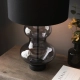 Lampa stołowa KELDA SHAPED 100454 ENDON