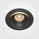 Oprawa podstropowa Downlight Yin DL031-2-L12B Maytoni