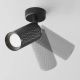 lafabryka.pl Plafon Focus Design C034CL-01B Maytoni