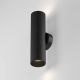Lampa ścienna (kinkiet) Artisan C080WL-02-GU10-B Maytoni