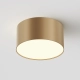 Lampa sufitowa Zon C032CL-12W3K-RD-MG Maytoni