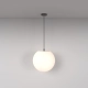 lafabryka.pl Lampa wisząca Erda O594PL-01B Maytoni