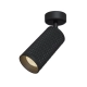 Plafon Focus Design C034CL-01B Maytoni