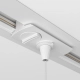 Adapter szynoprzewódu Unity białyTRA011-1-A-W Maytoni