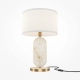 lafabryka.pl Lampa stołowa Marmo MOD099TL-01G Maytoni