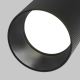 Lampa sufitowa Artisan C082CL-01-GU10-B Maytoni