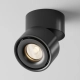 lafabryka.pl Plafon Yin C084CL-15W3K-D-B Maytoni