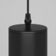 Lampa wisząca Focus P075PL-01B Maytoni