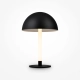 Lampa stołowa Table Lamp Ray Z012TL-L8B3K Maytoni