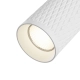lafabryka.pl Plafon Focus Design C034CL-01W Maytoni